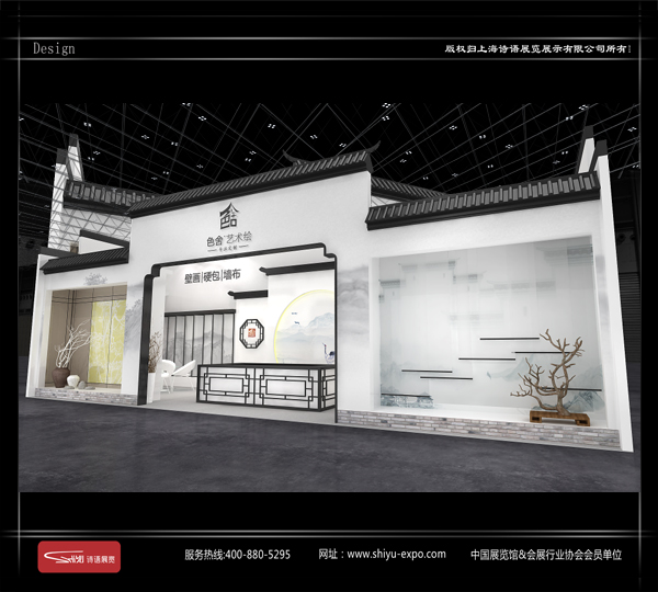 上海诗语展览怎么样？