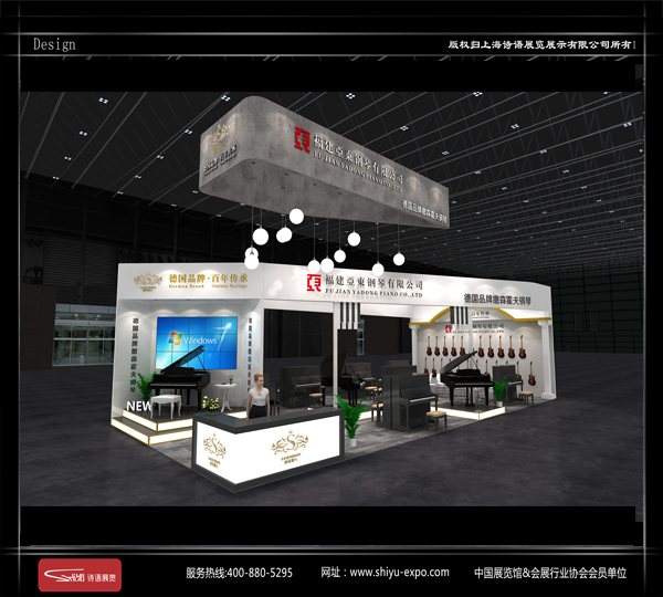 上海巡展搭建的发展方向