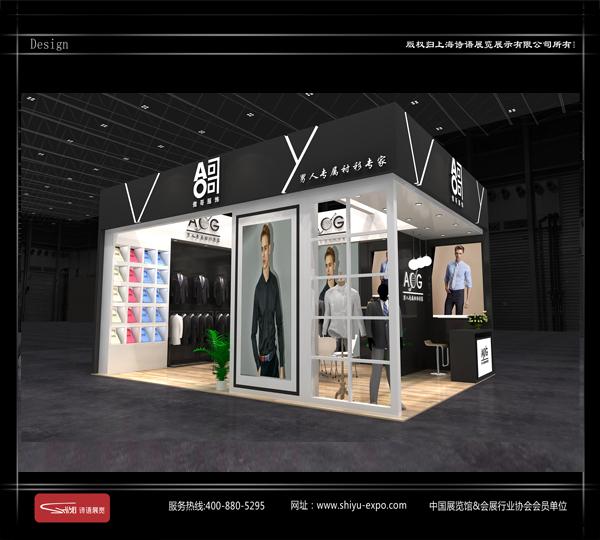 该怎么选择上海展台搭建公司？