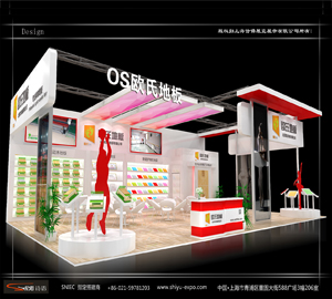 不同的展台设计风格代表不同的商场个性