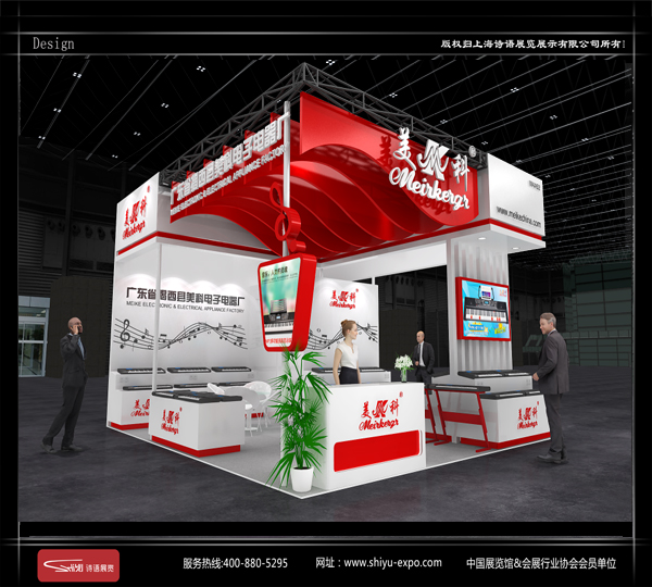 诗语展览设计：展会与展厅设计有什么区别