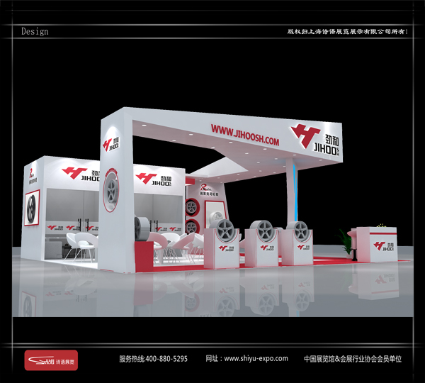 诗语展览-展台搭建对展会起到什么作用呢？